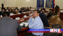 Сүхбаатар дүүргийн удирдах ажилтны ээлжит шуурхай хуралдаан болов