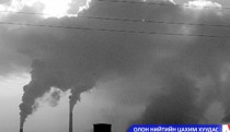 Агаарын бохирдлын судалгаа үргэлжилж байна