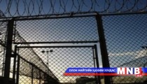 Оргосон сэжигтнүүдийг үргэлжлүүлэн хайж байна