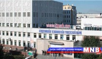 Өгөгдлийн тухай хуулийн нээлттэй хэлэлцүүлэг болж байна