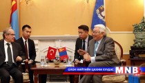 Анкара хоттой хамтарч ажиллана