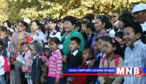 Дарханы “Од” цогцолбор сургууль “Улсын тэргүүний сургууль” болжээ
