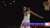 NBA-гийн урьдчилсан шатны 