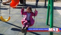 Гэр хороолол дахь цэцэрлэгт хүрээлэн нэгээр нэмэгдлээ