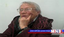 В.Я. Маргарита: Монголд үзсэн анхны цаснаар нөхрийн эсгий гутал аминд орж билээ