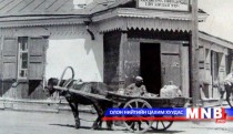 Ulaanbaatar rare photographs to be exhibited