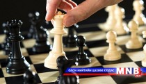 Өсвөрийн шатарчдын “Их нүүдэл” тэмцээн болно