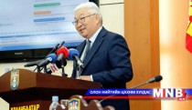 Нийслэлийн Засаг дарга аж ахуйн нэгжүүдэд хандан уриалга гаргалаа