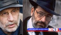 Танд заавал ч үгүй хоёрдогч ижил байгаа бөгөөд хэрэв тааралдваас...?