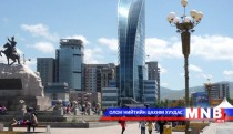 Capital UB is forecast to welcome 5 million tourists by 2030