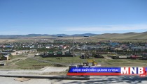 Архангай аймагт 1500 ажлын байр бий болжээ
