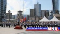 Үлээвэр найрал хөгжмийн уралдаан зарлалаа