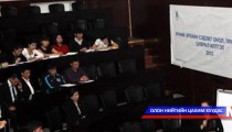 Иргэдийн мэдэх эрх хэрэгжихгүй байна гэв