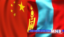 Chinese exhibition and fair trade to be held in Ulaanbaatar