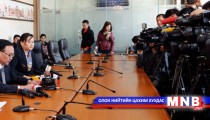“Нээлттэй Улаанбаатар-2014” авлигын эсрэг олон улсын форум болно