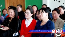 Баганхангайн иргэд эрүүл мэндийн үзлэгт хамрагдлаа