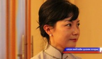 Г.Уянга гишүүн Оюутолгойн анхны хөрөнгө оруулалтыг шалгасан материалыг нийтэд ил болгоно гэв