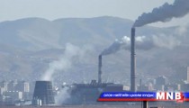 Хотын зүүн хэсгийн оршин суугчдын өвөлжилт хүндэрч болзошгүй