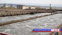 Туул голын бохирдолд арьс, ширний үйлдвэрүүд буруугүй