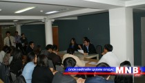 Засгийн газрын үнэт цаасны талаар мэдээлэл хийлээ