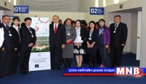  “Aichi 2020 in Mongolia