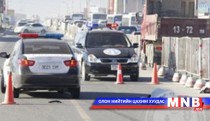 Охины аминд хүрсэн цагдаагийн хэргийг шүүхэд шилжүүлжээ