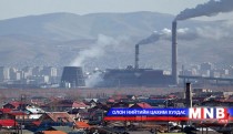 Цахилгаан халаалт хэрэглэдэг айлуудын тарифыг 90 хүртэл хувиар хөнгөлнө