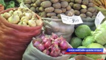 Хүнсний ногоо худалдаалагчид гарал үүслийн гэрчилгээгүй ажиллаж байна