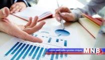 Ипотекийн зээл ба ипотекийн үнэт цаас