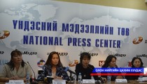 Шинээр байгуулагдах Засгийн газарт хяналт хэрэгтэй гэлээ
