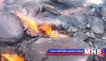 Шатдаг занарыг сайн судлах хэрэгтэй