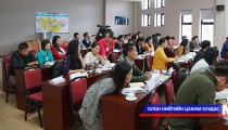 Сэтгүүлчдэд эрх зүйн мэдлэг хэрэгтэйг мэргэжилтнүүд хэлж байна