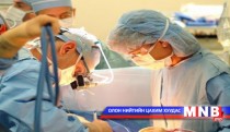 Мэс заслын эмч нар техникээ шинэчлэхийг шаардав