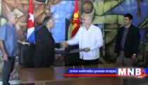 Mongolia and Cuba to cooperate in sports