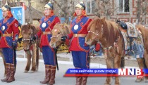 Зэвсэгт хүчний 032 дугаар ангид түүхт 90 жилийн ойн баярын мэнд хүргэв