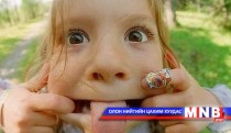 Хүүхэд тань таныг хуураад байна уу?