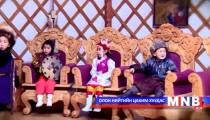 Чингисийн монгол /2014.11.14/