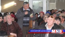 Иргэд 2015 оны төсөвт саналаа өгч байна