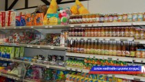 Барууны стандартыг нэвтрүүлснээр бараа, үйлчилгээний чанар сайжирна 