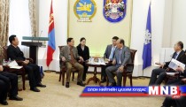 Кёнсанбүг мужтай хамтын ажиллагааны санамж бичиг байгууллаа