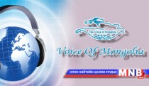 Voice of Mongolia 