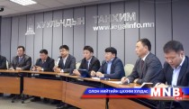 Орон нутгийн хөгжлийн асуудлаар хэлэлцүүлэг боллоо