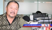 СГЗ Ш.Ёолк: Европын гүнд бас нэг монгол оршин тогтнож байна