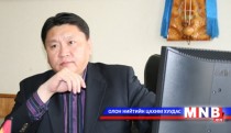 ОНЦЛОХ СЭДЭВ. Эрүүл мэнд, спортын сайд Г.Шийлэгдамба оролцов