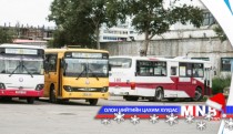 “Зорчигч тээврийн нэгтгэл” 1658 хүний орон тоотой ажиллана