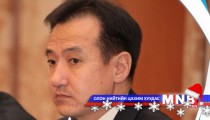 Д.Цогтбаатар: Барилгын салбарт хөдөлмөрийн аюулгүй байдал хариуцлагын тогтолцоог хэрэгжүүлнэ 