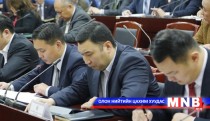 Нийслэлийн удирдах ажилтнуудын ээлжит шуурхай хуралдаан боллоо