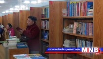 Номын худалдаачид шинэ байрандаа үйл ажиллагаагаа явуулж байна