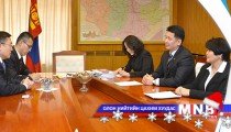 Шадар сайд У.Хүрэлсүх Хятадын Элчин сайдыг хүлээн авч уулзлаа  