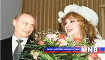 Алла Пугачеваг одонгоор шагнажээ